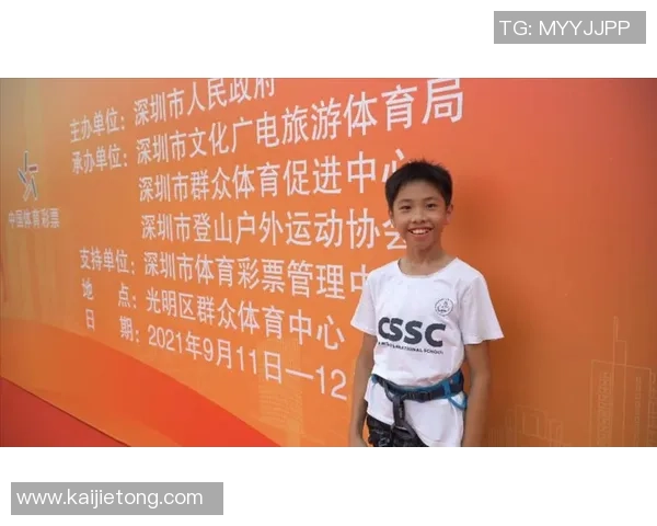 深圳极限运动队的逆袭之路：挑战极限与梦想的真实纪实